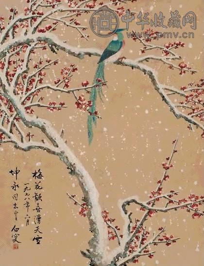 邓白 花鸟 镜片 设色纸本
