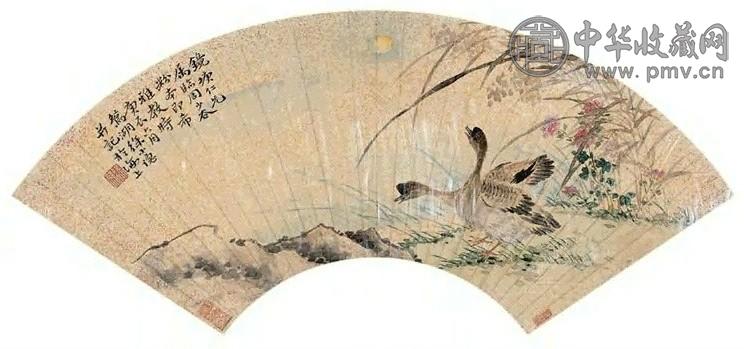 徐小隐 庚辰(1940年)作 月塘双禽图 扇面 设色笺本