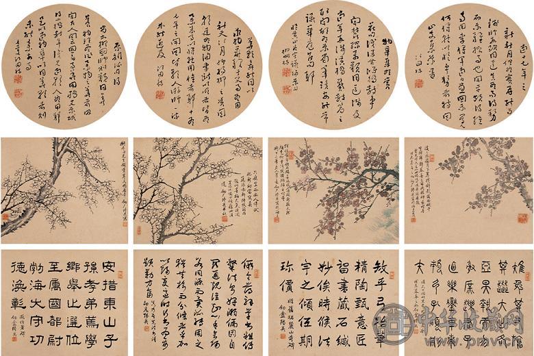 江国栋 陆英 书画三挖 四屏 设色纸本