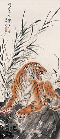 容大块 虎 立轴 设色纸本