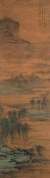 刘度 青绿山水 立轴 设色绢本