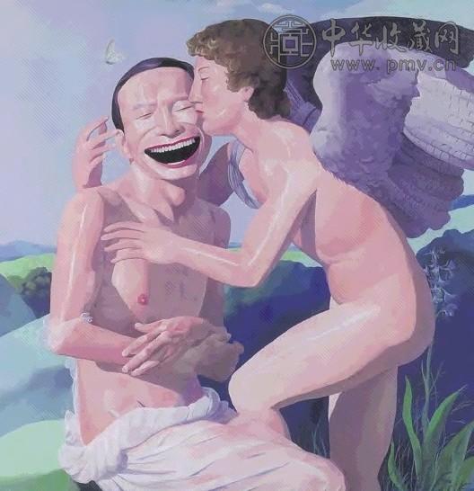 岳敏君 爱神轻吻灵魂