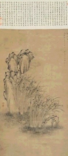 马守贞 花卉 立轴 设色绢本