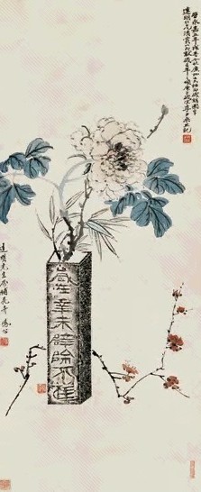 李尹桑 李凤公 花卉 立轴 设色纸本