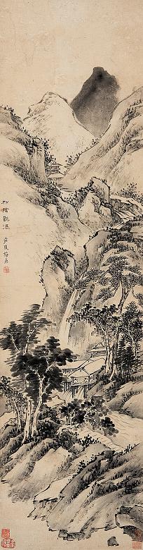 梅庚 松荫观瀑 立轴 水墨纸本