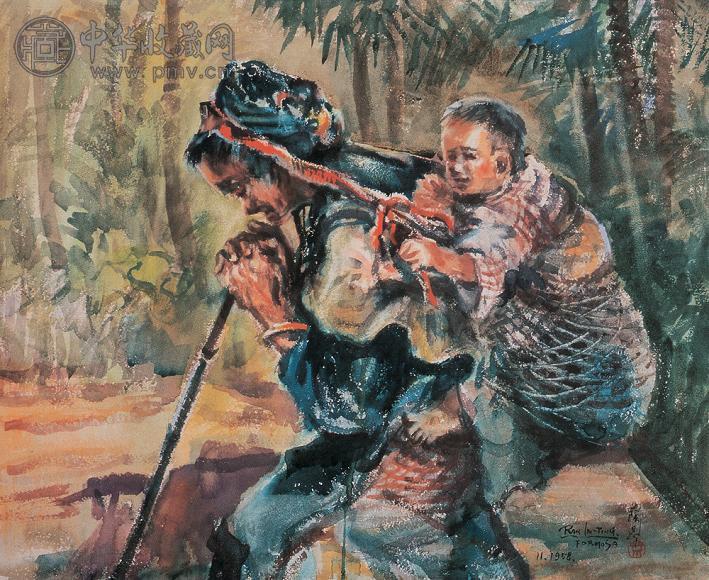 蓝荫鼎 1958年11月作 高山子民 水彩纸本