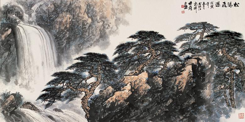 梁世雄 戊寅(1998年)作 松涛飞瀑 镜心 设色纸本