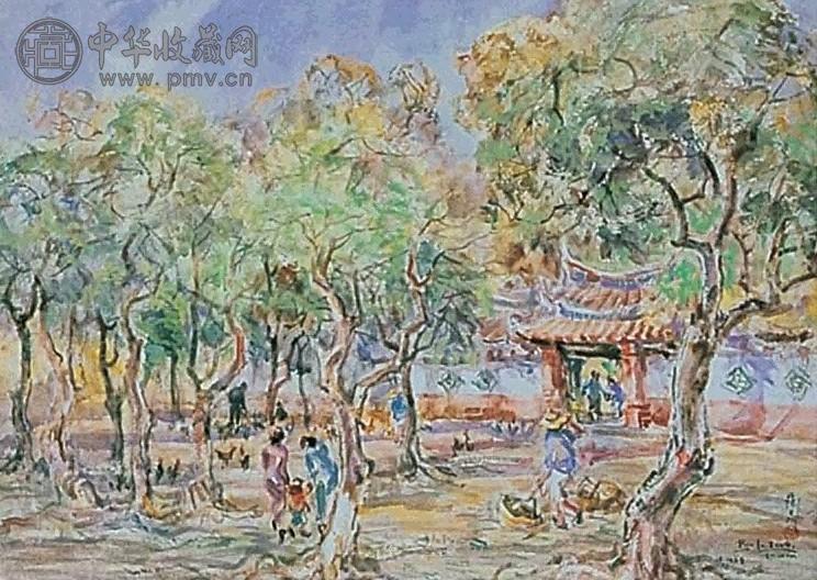蓝荫鼎 1968年作 朝口市集 水彩纸本