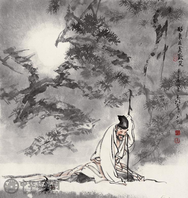 马振声 醉里且贪欢笑 镜心 设色纸本