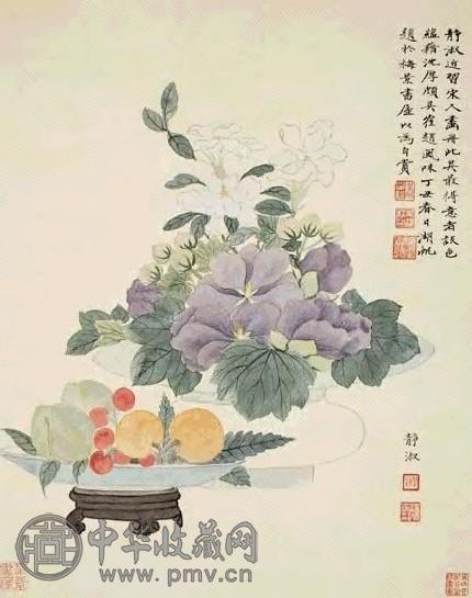 近现代 潘静淑 冰盘花果 轴