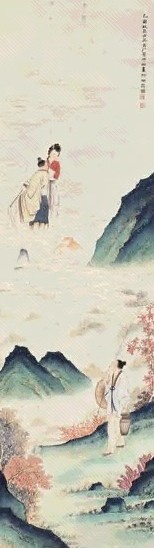 管平湖 乙酉(1945年)作 人物 立轴 设色纸本