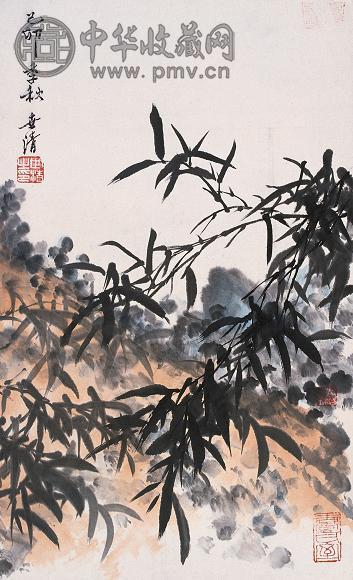洪世清 竹石 立轴 纸本