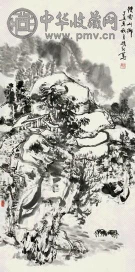 赵振川 陕南山乡 镜心 水墨纸本