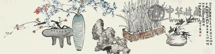 楼虚 王陶民 张聿光 经颐 1929年作 清供图 横幅 设色纸本