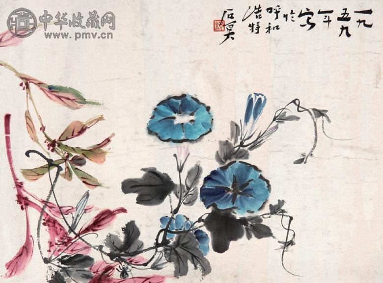 邱石冥 牵牛花 镜心 设色纸本