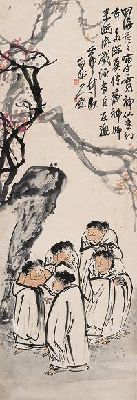 王震 1932年作 神仙变幻 立轴 设色纸本