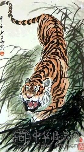 姚少华 猛虎 镜心 设色纸本