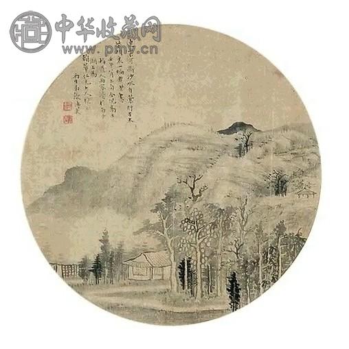 张溥 山水 圆光 绢本