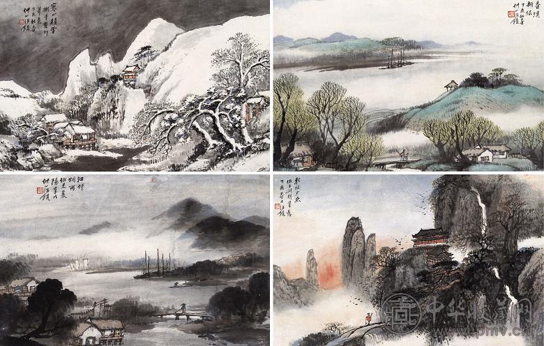 汪仲山 春溪新绿图等山水 四屏 设色纸本