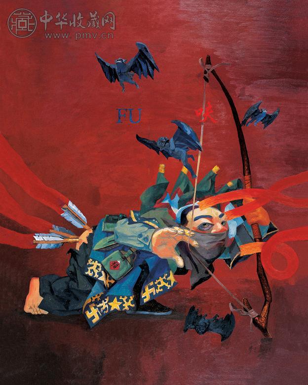 岂梦光 射手 布面 油画