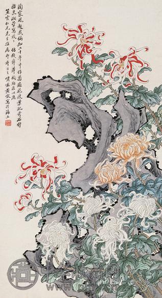 黄巘 菊石图 立轴 设色纸本