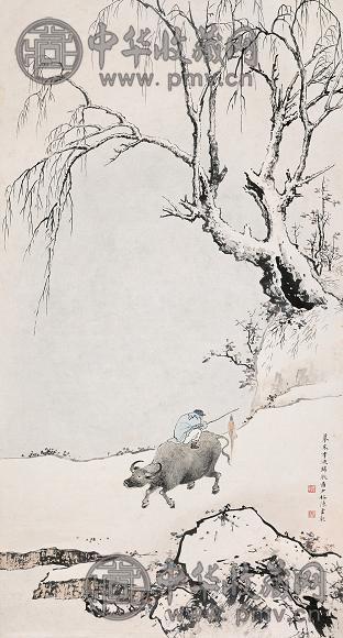陈少梅 摹李迪归牧图 轴 纸本设色