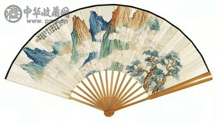 王羽仪 1936年作 黄山云海 成扇 设色纸本