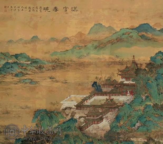 卢振寰 1954年作 汉宫春晓 立轴 设色绢本