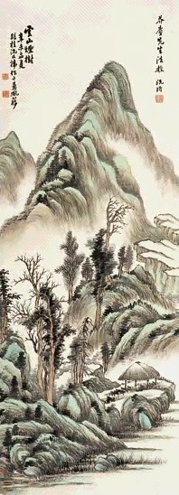 近现代 况维琦 云山烟树 轴