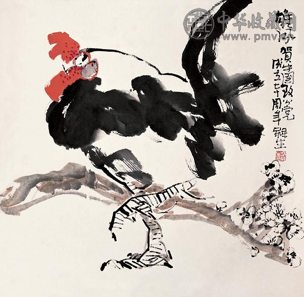 赵梅生 雄风 立轴 设色纸本