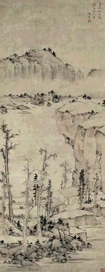 明末清初 七处 清溪村舍图 轴