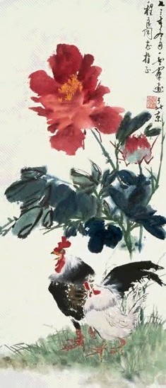 田雨霖 公鸡、牡丹 镜心 设色
