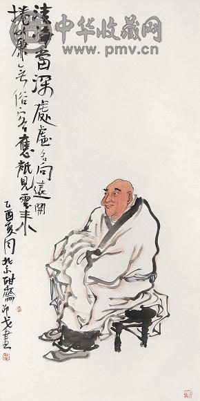 邵戈 人物 立轴 设色纸本