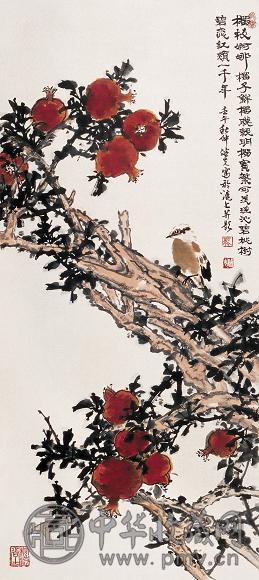 龚继先 榴石图 立轴