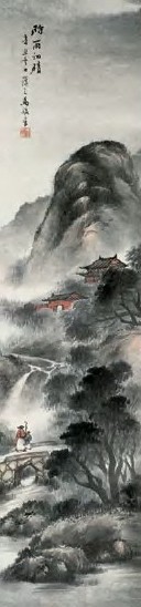 马汉三 时雨初晴 立轴 设色纸本