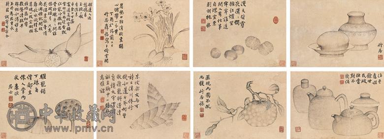 薛怀 蔬果 册页(8开) 纸本水墨