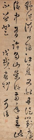 史可法(款) 书法 立轴 纸本