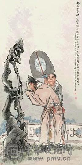 钱书城 米颠拜石图 立轴 设色纸本