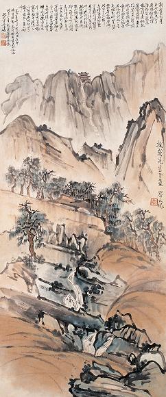 容大块 山水 立轴 水墨纸本