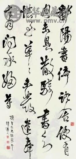 清道人 书法 立轴