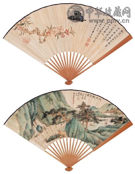 伏文彦 李璞如 1948年作 太乙观泉图 蝶恋花 成扇 设色纸本