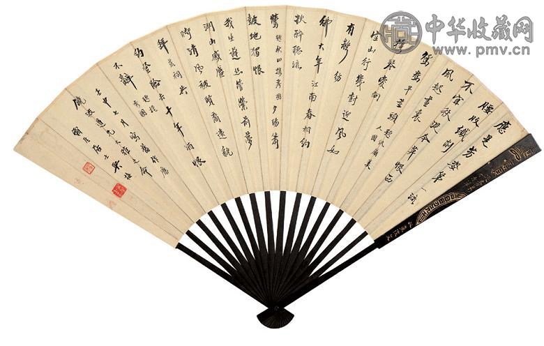 吴梅 朱镜波 壬申(1932年)作 题画诗三首 乔柯竹石 水墨纸本