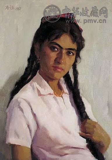 靳尚谊 维吾尔族姑娘