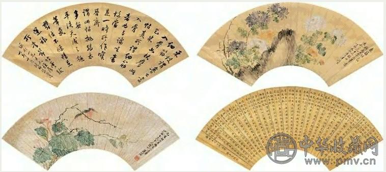 汤经常 1867年作 四家花鸟书法集锦 扇面 设色金笺