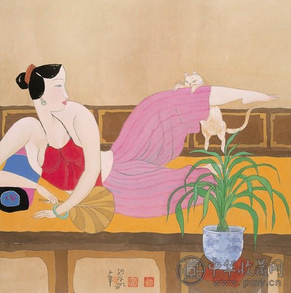 胡永凯 嬉戏 设色纸本