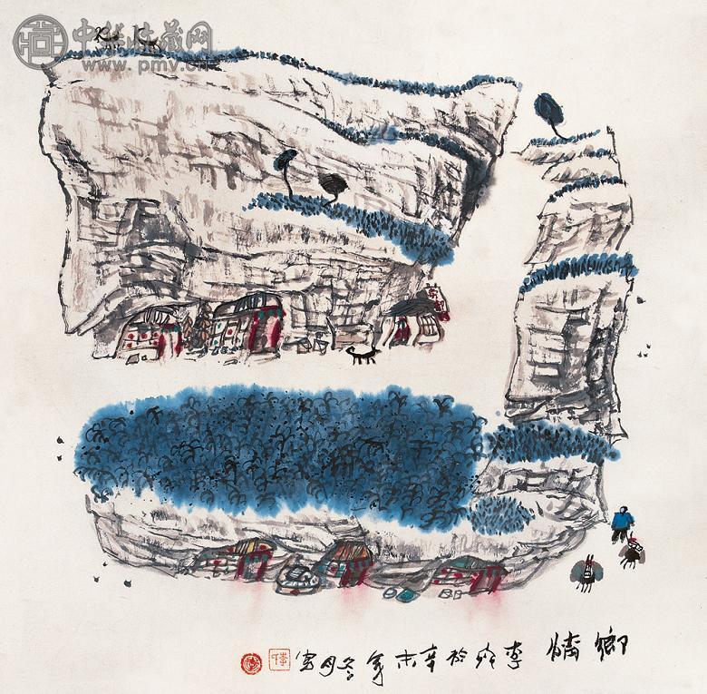 李少文 乡情 立轴 纸本