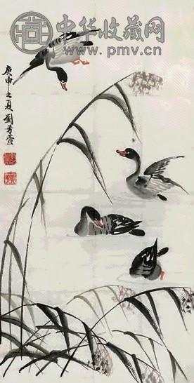 刘芳萱 芦雁 镜心 纸本