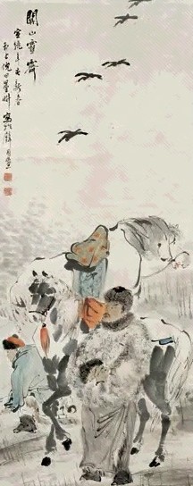 倪墨耕 1911年作 人物 立轴 纸本