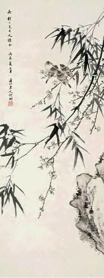 何丹山 丙子(1876)年作 竹雀图 立轴 设色纸本