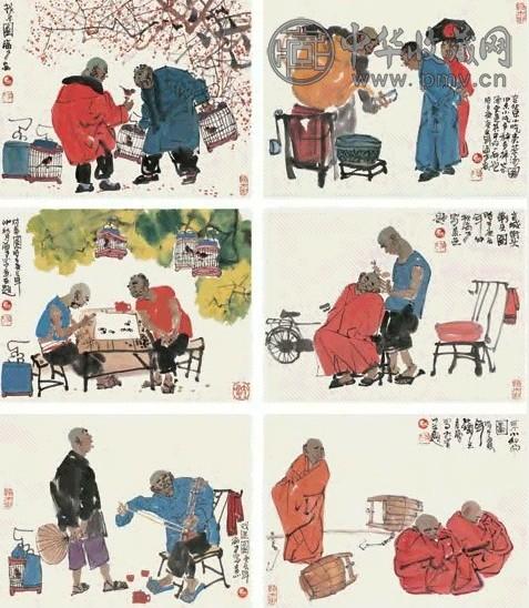 马海方 2000年作 北京风情(6帧) 镜心 设色纸本